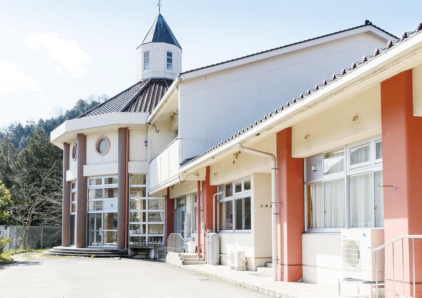 学習交流センター